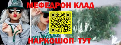 шишки Ярославль