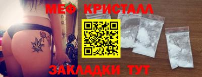 шишки Ярославль