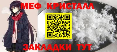 jwh Шахты