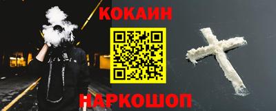 jwh Шахты