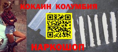 jwh Шахты