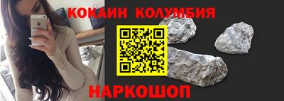 прущая мука Янаул