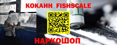 jwh Шахты