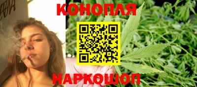 jwh Шахты