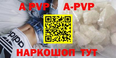 jwh Шахты
