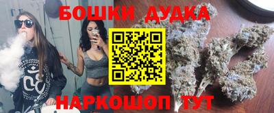 jwh Шахты