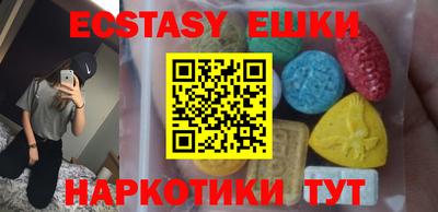 jwh Шахты