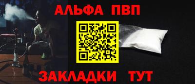 jwh Шахты