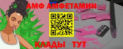 2c-b Шебекино