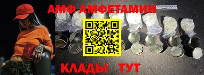 jwh Шахты