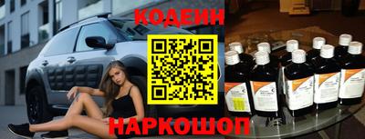jwh Шахты