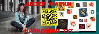 jwh Шахты